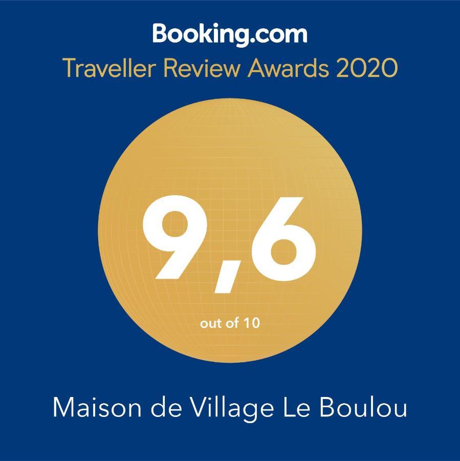 Zensan Meuble Maison De Village Le Boulou 66160 Buitenkant foto